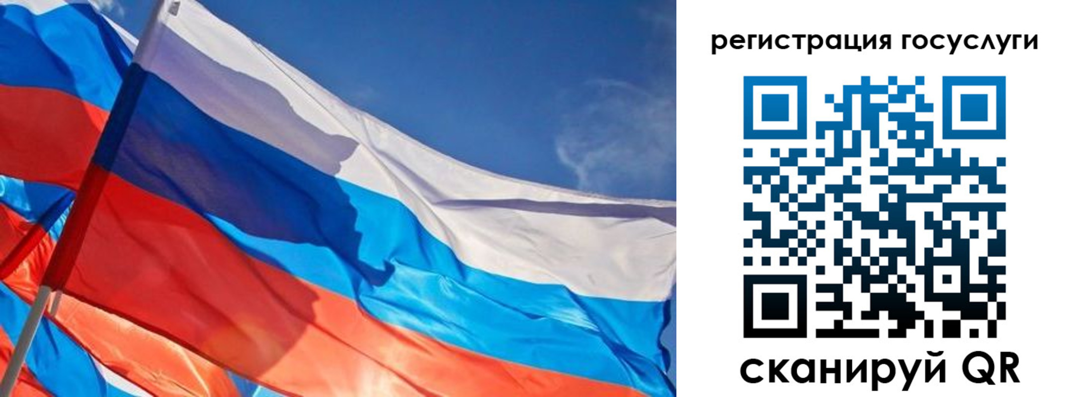прописка иностранных граждан в Клине